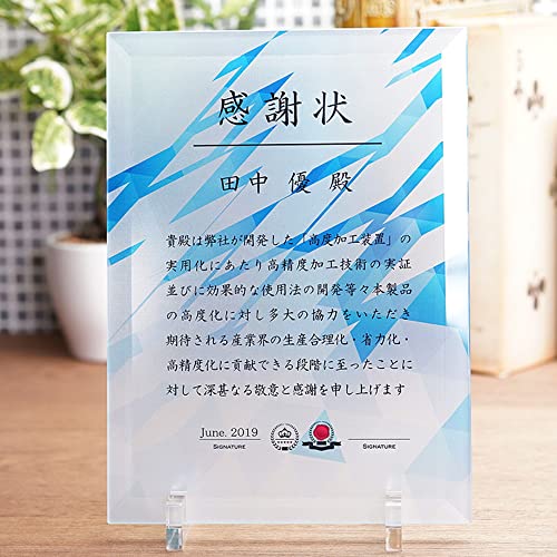 ������ ��5mm�K���X �\���� PS-8 �V���v�� �L�O�i �ސE�j�� �\���� ���ӏ� (��D)