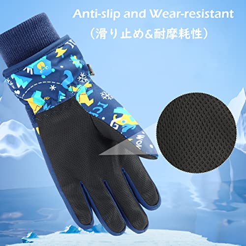 Triwonder Kids Ski Gloves, Windproof Winter Gloves Cold Weather Snow Gloves Warm Snowborad Gloves With Soft Lining, Thicken Sports Skiing Gloves For Boys Girls(Navy Blue, S) #TOP4