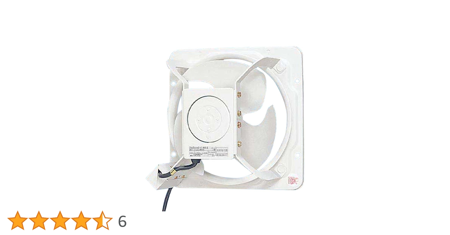 Amazon | Panasonic (パナソニック) 有圧換気扇 産業用有圧