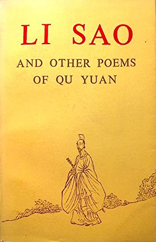 li-sao-and-other-poems-of-qu-yuan-qu-yuan-yang-xiyanyi-gladys-yang