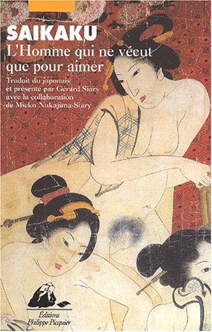 L'Homme qui ne vécut que pour aimer