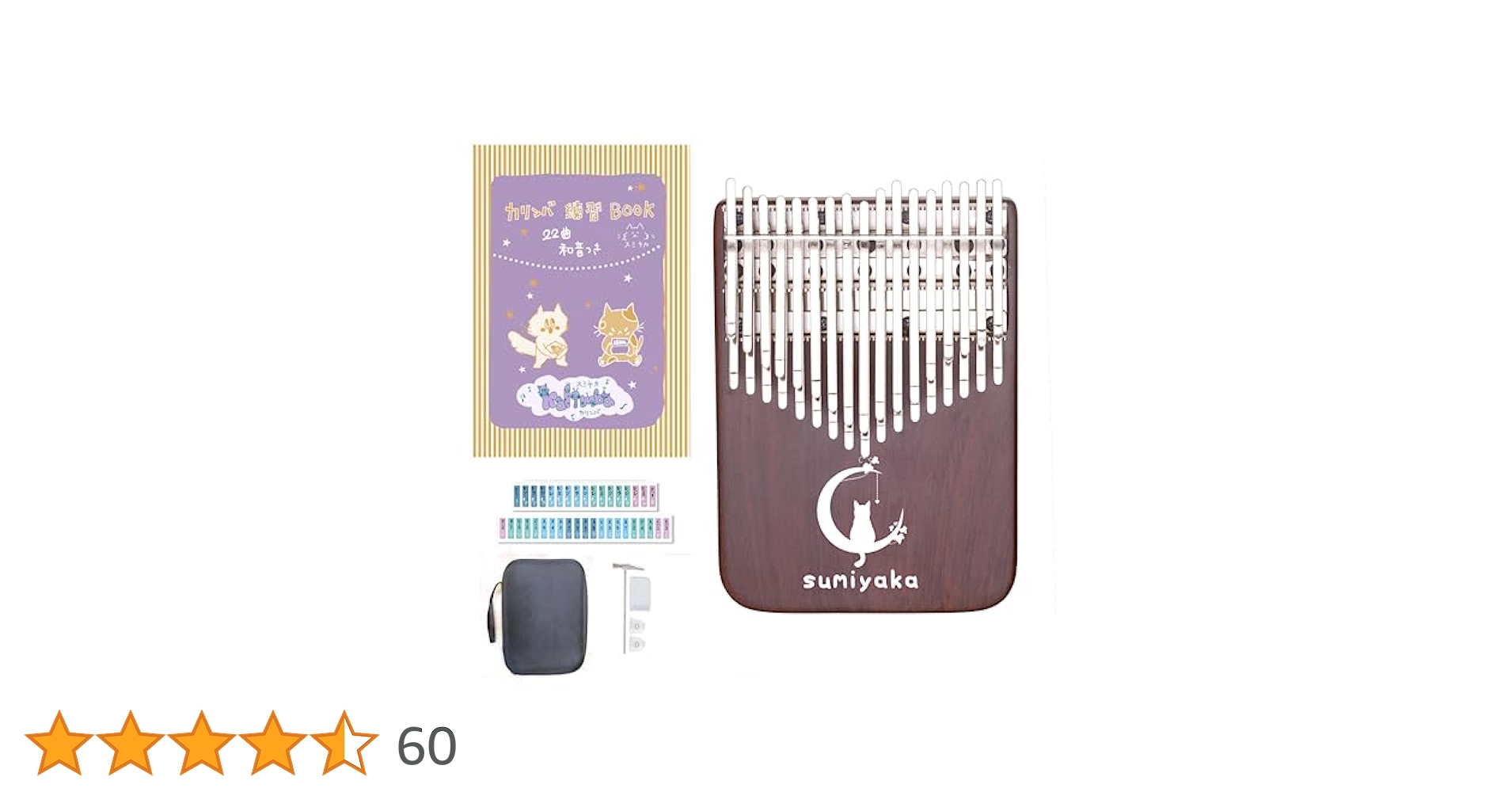 Amazon.co.jp: スミヤカ カリンバ 34キー 楽器 親指ピアノ