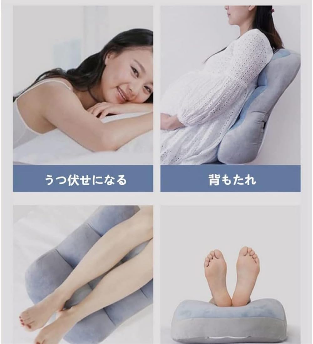 足枕 フットレスト足置き のびのび腰痛対策 コジット 脚クッション