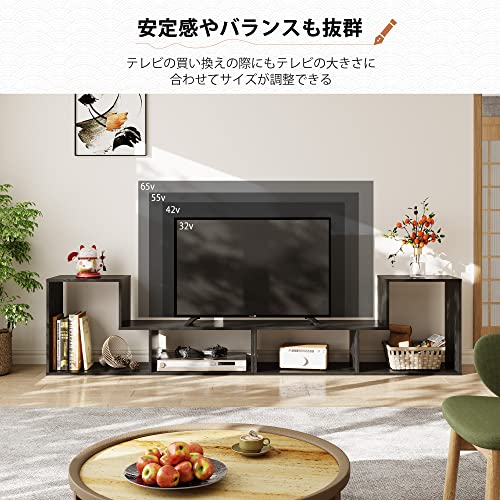 undefined DEVAISE テレビ台 テレビラック テレビボード ローボード 伸縮 幅105~210cm 60インチまで対応 コーナー 収納ラック 2点セット 簡単組立 ブラック の商品画像 3