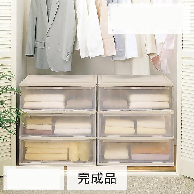 Amazon｜深い引出しでたっぷり入る収納ケース クローゼット用 日本製