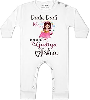 ARVESA Customised Baby Name Baby Jumpsuit Dada Dadi Theme for Baby Boy and Baby Girl Cotton 0–12 Months Design No 1244 - D...