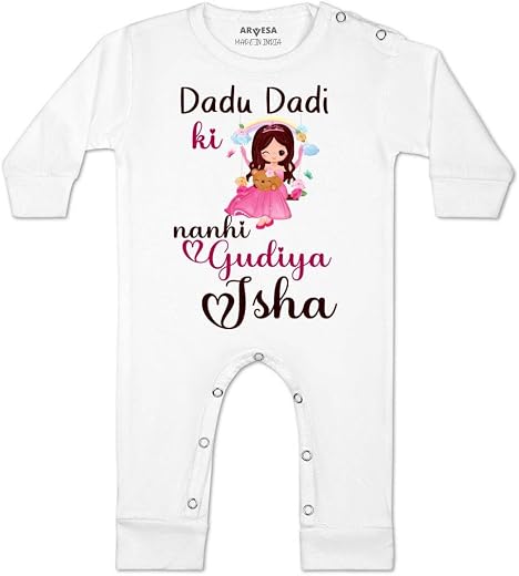 ARVESA Customised Baby Name Baby Jumpsuit Dada Dadi Theme for Baby Boy and Baby Girl Cotton 0–12 Months Design No 1244 - D...