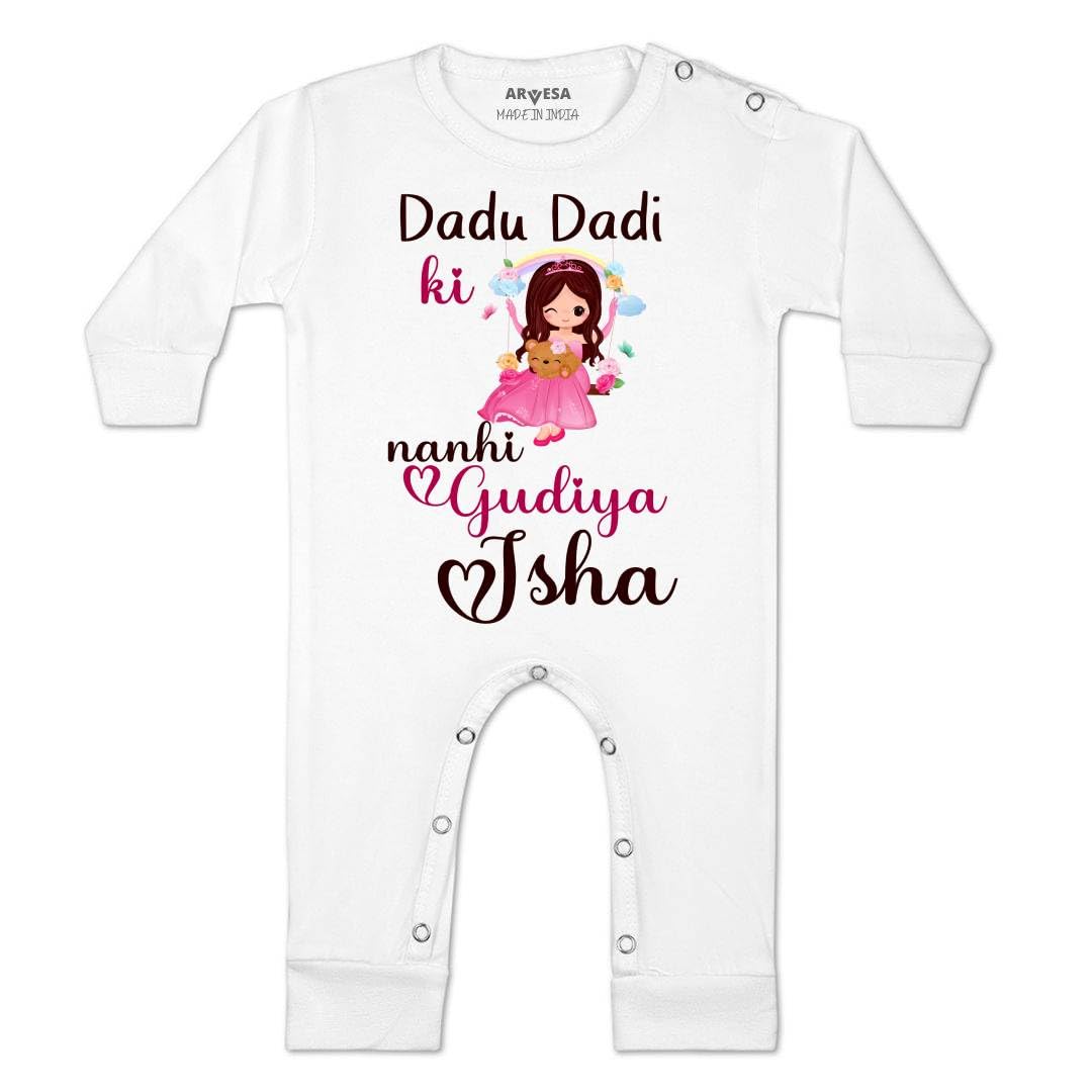 ARVESA Customised Baby Name Baby Jumpsuit Dada Dadi Theme for Baby Boy and Baby Girl Cotton 0–12 Months Design No 1244 - D...