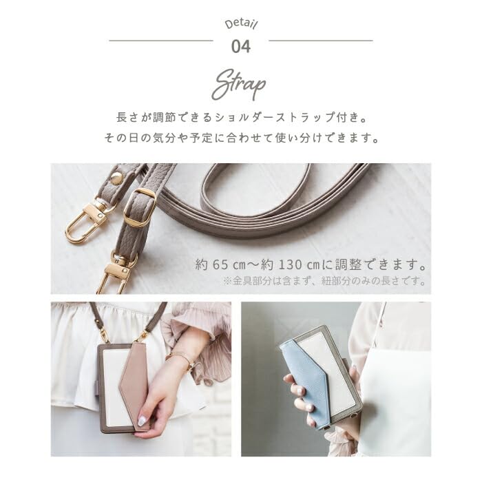 Amazon.co.jp: Elegante公式 Tricolor 2way shoulder Xperia 1 VI SO