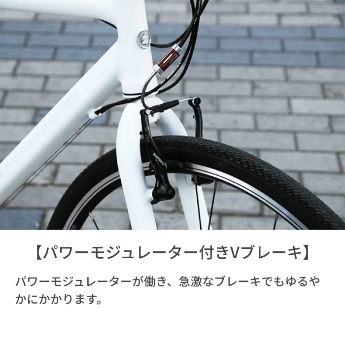 Amazon | ブリヂストン クロスバイク スポーツ自転車 XB1 エックス 