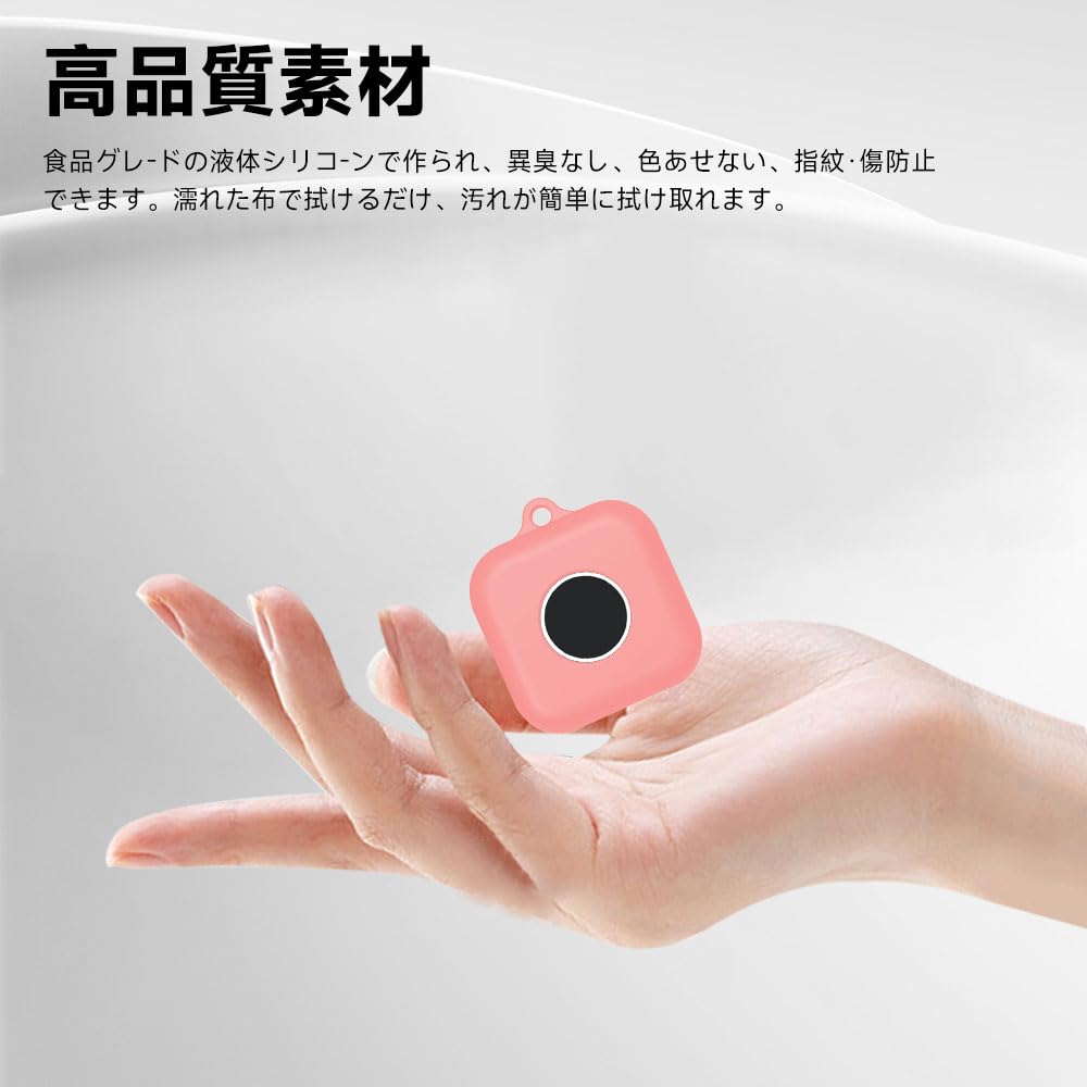 Amazon.co.jp: [2025年 新モデル]For BoTトーク（あんしん