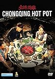 Chongqing Hot Pot [USA] [DVD]