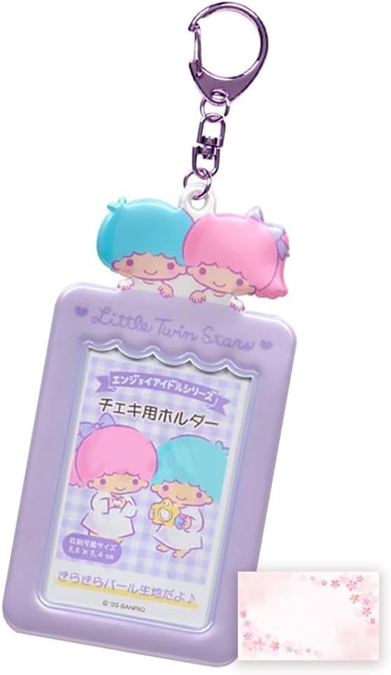 [New]little Twin Stars