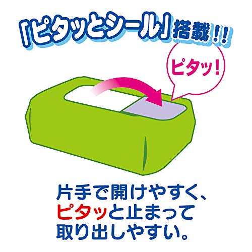 最安値 ユニチャーム ムーニー おしりふき やわらか素材 純水99 詰替用80枚 4 190枚 5903 の価格比較 最安値 ユニチャーム ムーニー おしりふき やわらか素材 純水99 詰替用80枚 4 190枚 5903 の価格比較