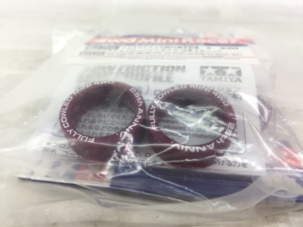 Amazon | ミニ四駆 タミヤ 1/32 ITEM 95116 フルカウルミニ四駆25周年