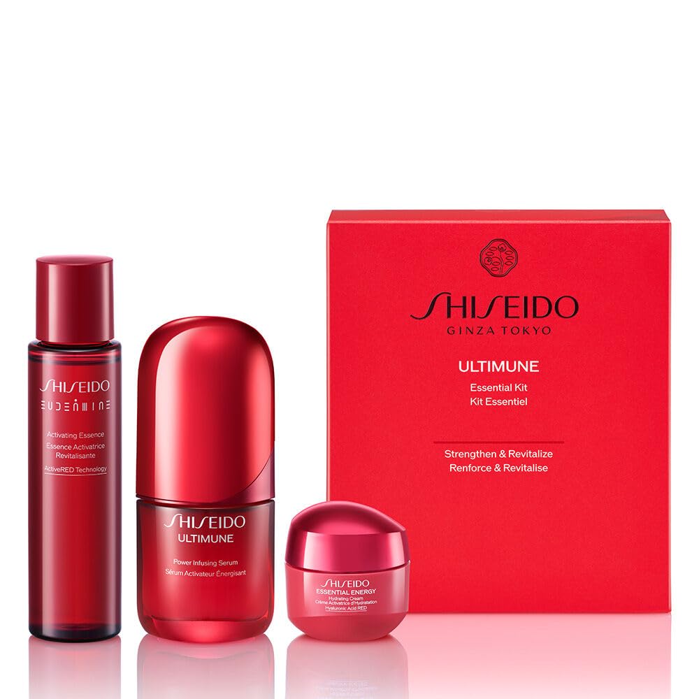 Amazon.co.jp: SHISEIDO アルティミューン エッセンシャル