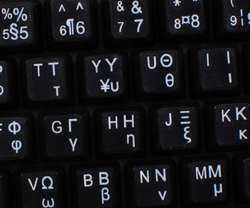 Pegatinas de teclado griego con letras blancas fondo transparente miniatura 4