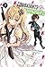Combatants Will Be Dispatched!, Vol. 2 (light novel) (Volume 2)