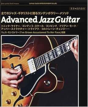 CONTEMPORARY JAZZ GUITAR 2冊セット CONTEMPORARY JAZZ GUITAR 2冊セット CONTEMPORARY JAZZ GUITAR