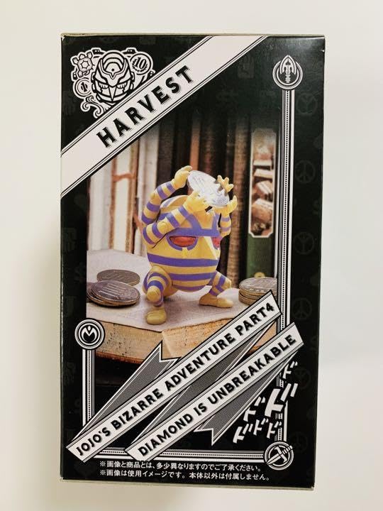 Amazon.co.jp: 一番くじ ジョジョの奇妙な冒険 ハーヴェスト