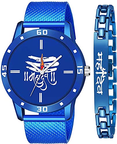 CERO MAHA-01 Analog mahadev Bracelet Style Combo Set Boys Watch -for Men (Blue) (B0983PLFQN) Amazon Price History, Amazon Price Tracker