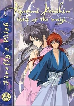 Rurouni Kenshin - Firefly's Wish
