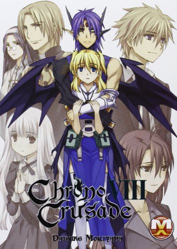 Chrono crusade: 8 Chrono crusade: 8