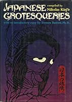 Japanese grotesqueries 080480656X Book Cover