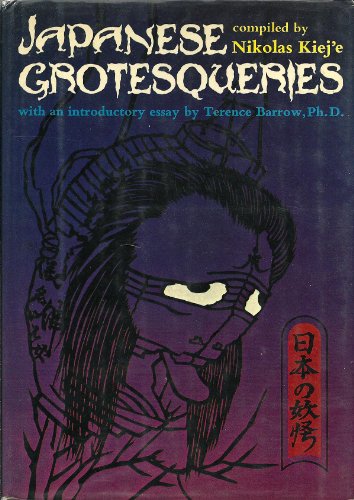 Japanese grotesqueries 080480656X Book Cover