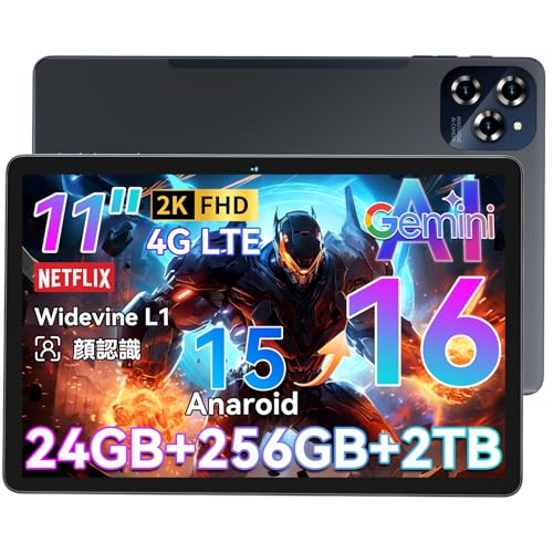 Amazon.co.jp: 【Android16 タブレット 11インチ】TABWEE W90 Amazon.co.jp: 【Android16 タブレット 11インチ】TABWEE W90