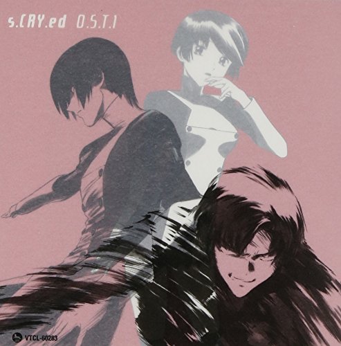 Scryd Original Soundtrack I