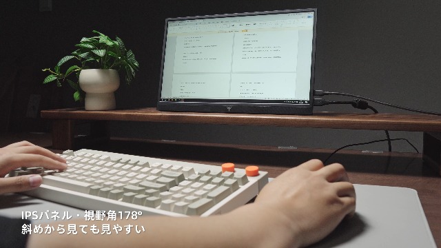 Amazon.co.jp: KEY TO COMBAT モバイルモニター 15.6 インチ FHD 1920