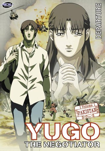 Image of ADV Films YUGO The Negotiator