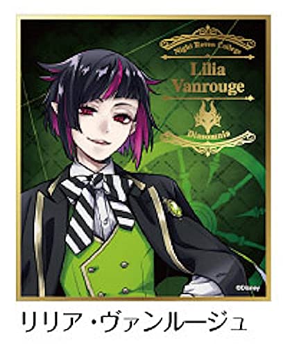 Amazon.co.jp: 【リリア・ヴァンルージュ】 ディズニー ツイステッド