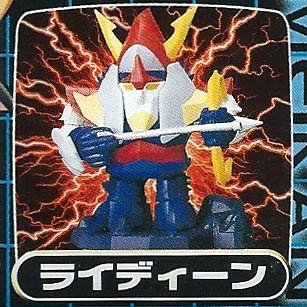 Amazon | スーパーロボット大戦 スーパーロボット名鑑 食玩 3