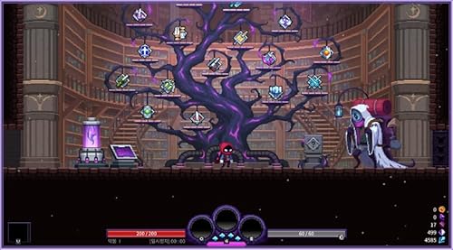 Nightmare The Lunatic PS5 - vue 5