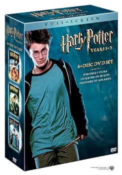 Harry Potter - Years 1-3 Collection