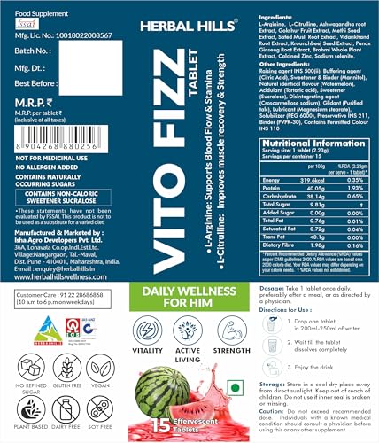 Image of Herbal Hills Vito Fizz Mens Daily Fitness Tablet with L-Arginine & L-Citrulline for Energy & Strength -15 Effervescent Tablets (Pack of 1)