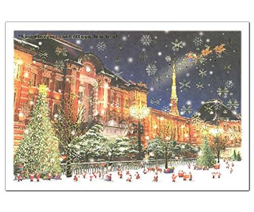Amazon.co.jp: クリスマスカード 和風・海外向け ミニサンタセピア