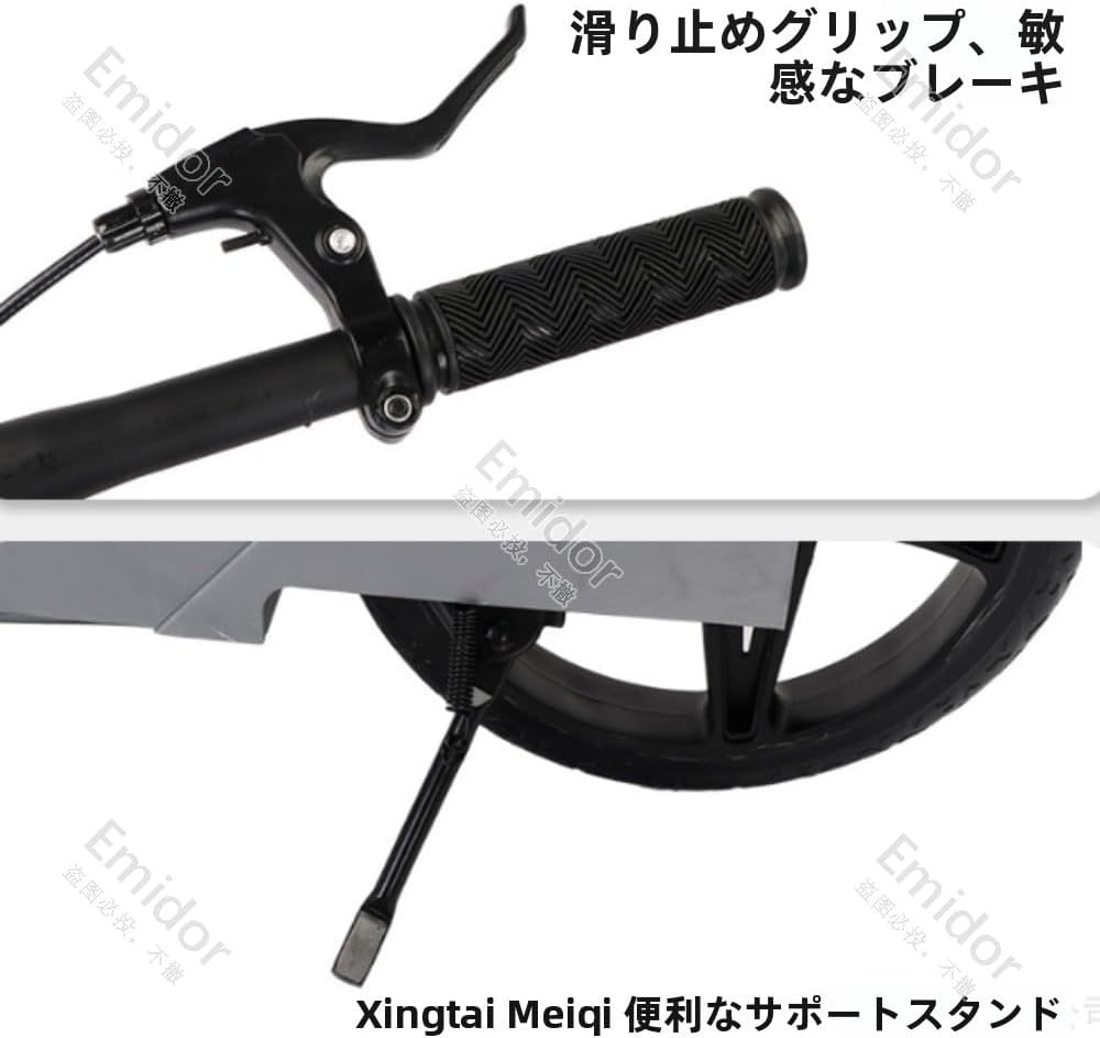 大人用ペダルスクーターは折りたたみ式で高さ調節が可能、最大100kgまで支えることができます。衝撃吸収性と安全ブレーキを備え、収納や