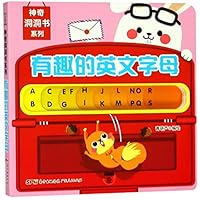 Fantastic English Alphabet 7218130402 Book Cover