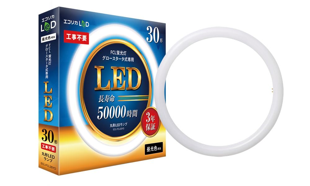 壁に取り付けが出来る昭和初期の アルコールランプ＆瑠璃色キャンディポット2点 LED電球 ライト E26 35W 電球色 吊り下げ おしゃれ かわいい