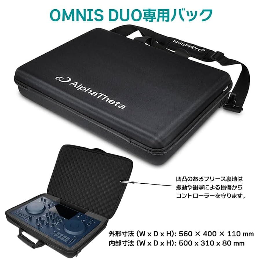 【期間限定10%off】アプリドライヴduo 他一式セット Shop Owner's Talk - Announcement] New stockists of our 10th