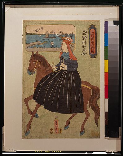 Photo: Bushu Yokohama meisho zu - Amerika bijo,hatoba,Yoshitora Utagawa,Photograph