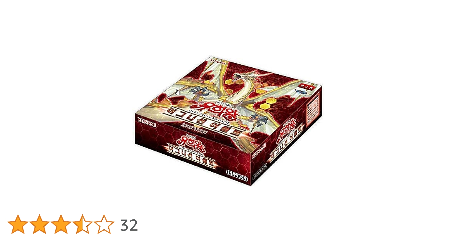 【新品】イグニッションアサルト　韓国語版　３ボックスセット Amazon.co.jp: 韓国版 遊戯王 IGNITION ASSAULT BOX : おもちゃ