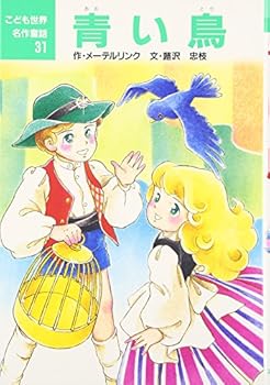 Tankobon Hardcover ??? (?????????) Book