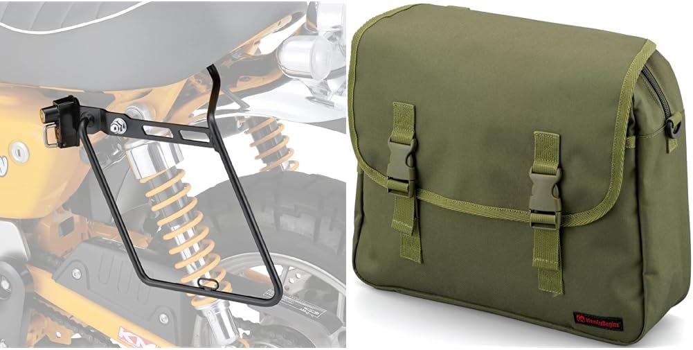 Amazon | 【モンキー125専用セット】デイトナ(Daytona) バイク用