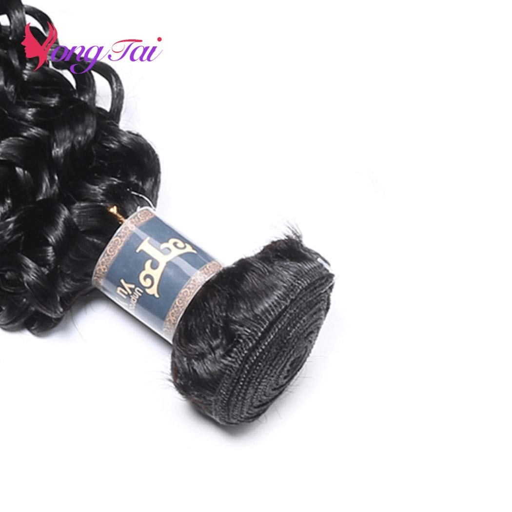 Amazon.com : Brazilian Kinky Curly Human Hair Bundles - 14  display picture 2