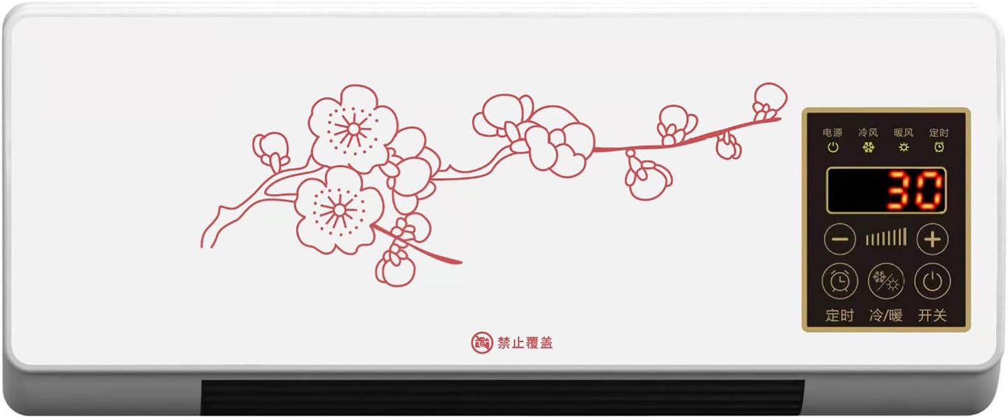 2 In 1 Mini Air Conditioner, Wall Mounted Air Curtain Fan