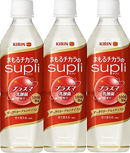 アイテムID:5392648の画像1枚目